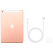Apple iPad 10,2’’ 2019 Wi-Fi 128GB Gold (MW792)