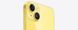 Apple iPhone 14 256GB Yellow (MR3Y3)