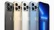 Apple iPhone 13 Pro Max 128GB Sierra Blue (MLL93)_A