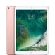 Apple iPad Pro 10,5" WiFi 256Gb Rose Gold (MPF22)
