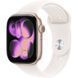 Apple Watch Series 11 GPS, 46mm Rose Gold Aluminum Case with Light Blush Sport Band (M/L) (MEV74)