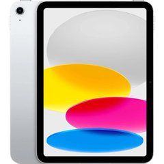 Apple iPad 10.9" 64GB Wi-Fi + LTE Silver 2022 (MQ6J3)