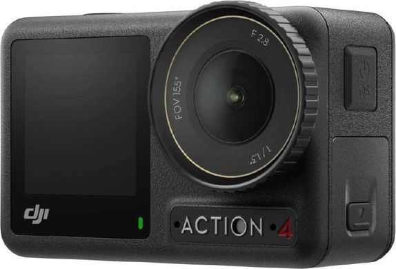 Екшн-камера DJI Osmo Action 4 Adventure Combo (CP.OS.00000270.01)
