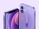 iPhone 12 128Gb Purple (MJNP3)