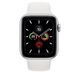 Apple Watch Series 5 GPS 44mm Silver Aluminum Case with White Sport Band (MWVD2)