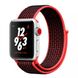 Apple Watch Series 3 Nike+ 38mm GPS+LTE Silver Aluminum Case with Bright Crimson/Black Nike Sport Loop (MQL72), Silver, Новый
