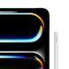 Apple iPad Pro 13 2025 Wi-Fi 1TB Space Black (MDYN4)
