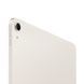 Apple iPad Air 13, 128GB, Wi-Fi, Starlight (MV293) (2024)