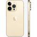 Apple iPhone 14 Pro Max 128GB eSIM Gold (MQ8Q3)