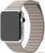 Ремешок Apple Watch 38/40mm Leather Loop 1:1 Original (Brown)