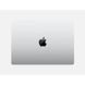Apple MacBook Pro 16 with Apple M5 Pro, 1TB, 18CPU / 20GPU, 24GB RAM, Silver (2026) (MGE44)