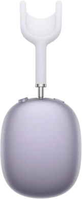 Apple AirPods Max 2 (Purple)