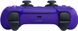 Геймпад SONY PlayStation DualSense (Purple)
