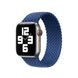 Ремінець Braided Solo Loop for Apple Watch 38 / 40mm  , Blue Cobalt