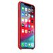 Чoхол Silicone Case для XS Max (Product RED)