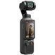 Екшн-камера DJI Osmo Pocket 4 Creator Combo (CP.OS.00000544.01)