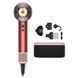 Фен для волосся Dyson Supersonic HD16 Nural - Strawberry Bronze/Blush Pink (561725-01) EU