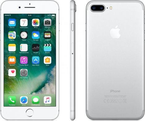iPhone 7 Plus 128GB (Silver), Silver, Silver, 1, iPhone 7 Plus