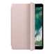 Smart Cover for 10.5‑inch iPad Pro - Pink Sand