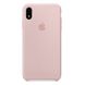 Чехол iPhone XR Silicone Case (Pink Sand)