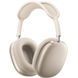 Apple AirPods Max 2 Starlight (MWW53) 2024