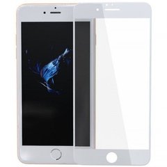 Захисне скло Soneex "Full Silk Screen 0.26mm" iPhone 7 Plus / 8 Plus (White)