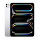Apple iPad Pro 11 2024, 1TB, Silver, Wi-Fi (M4) (Nano-Texture Glass) (MWR73)
