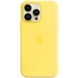 Apple Silicone Case iPhone 14 Pro (Canary Yellow) HQ