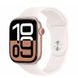 Apple Watch Series 10 GPS, 46mm Rose Gold Aluminum Case with Light Blush Sport Band (S/M)