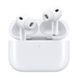 Apple AirPods Pro 3 (MFHP4)
