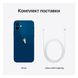 Apple iPhone 12 256GB Blue (MGJK3)