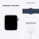 Apple Watch SE GPS 40mm Silver Aluminum Case w. Abyss Blue S. Band (MKNY3)