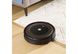 Робот-пылесос iRobot Roomba 890