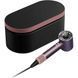 Фен Dyson Supersonic HD16 Nural Jasper Plum (599003-01)