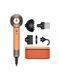 Dyson Supersonic HD16 Ceramic Apricot/Topaz (176964-01)