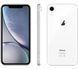 Apple iPhone XR 256GB White Dual Sim