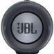 JBL Charge Essential (JBLCHARGEESSENTIAL)
