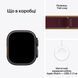 Смарт-годинник Apple Watch Ultra 4 Black Titanium Case with Burgundy Trail Loop - S/M (MJC34)
