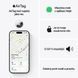 Пошуковий брелок Apple AirTag 2nd Gen 1 pack (MFE94)
