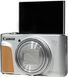 Компактний фотоапарат Canon PowerShot SX740 HS Silver (2956C002)