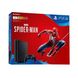 PlayStation 4 Slim (500GB) + SPIDERMAN