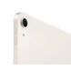 Apple iPad Air 13, 256GB, Wi-Fi + LTE, Starlight, M4 (2026) (MH9K4)