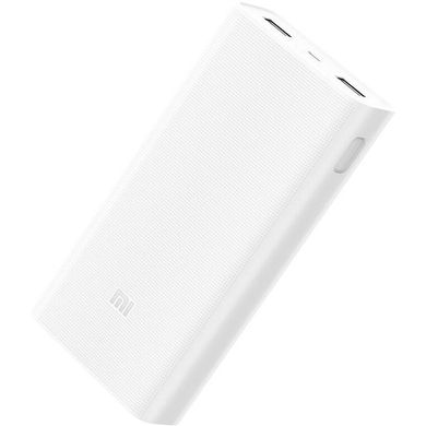 Xiaomi Mi Power Bank 2c 20000 mAh White