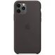 Apple iPhone 11 Pro Max Silicone Case Black (MX002)