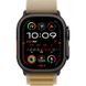 Apple Watch Ultra 2 49mm Black Titanium Case with Tan Alpine Loop (Small) 2024