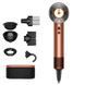 Фен Dyson Supersonic HD16 Nural Amber Silk/Pink Champagne Limited Edition (143709-01)
