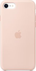 Чохол Apple Silicone Case iPhone SE (Pink Sand) HQ