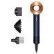 Фен Dyson HD07 Supersonic Prussian Blue/Rich Copper (113312-01)