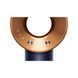 Фен Dyson HD07 Supersonic Prussian Blue/Rich Copper (113312-01)