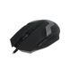 Мишка MEETION Backlit Gaming Mouse RGB (MT-M940)